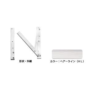 6本入 エイト ドアストッパー(SUS製) U3015A(アンバーD) 堀込型