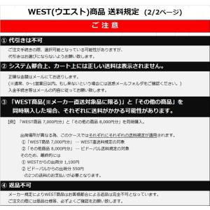 WEST(ウエスト) Agaho brass ...の詳細画像4