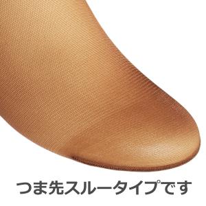 お値打品: Stocking 4サイズ つま先...の詳細画像3
