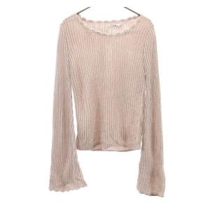 グレイル レディースファッションの商品一覧 ファッション 通販 Yahoo ショッピング