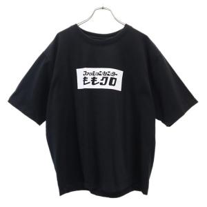 しまむらレディース レディースtシャツ カットソー の商品一覧 トップス ファッション 通販 Yahoo ショッピング