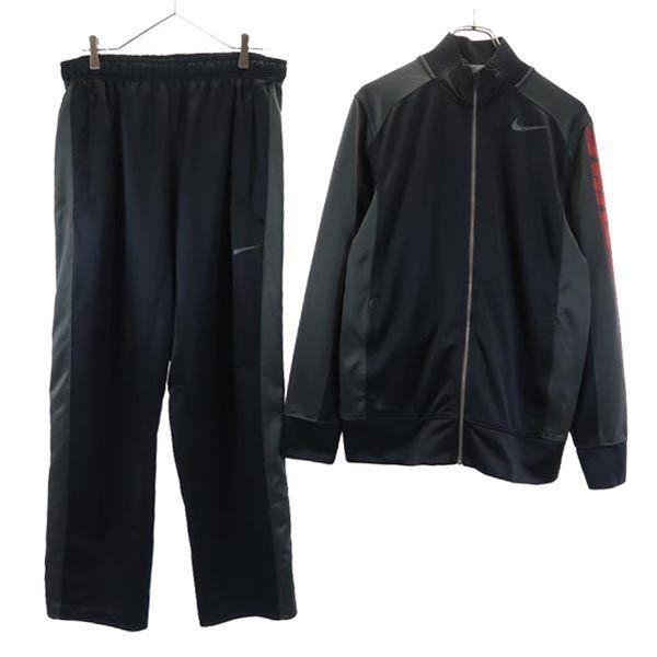 ナイキ ジャージ 上下 セットアップ M／XL ブラック×グレー NIKE トラック ジャケット ロ...