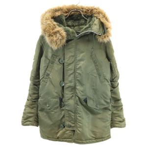 アルファ N3b レディースの商品一覧 通販 Yahoo ショッピング