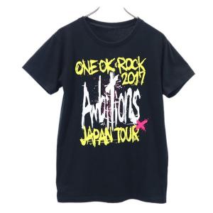 One Ok Rock ファッション の商品一覧 通販 Yahoo ショッピング