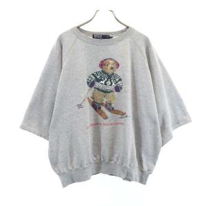 Polo Ralph Lauren メンズトレーナーの商品一覧 トップス ファッション 通販 Yahoo ショッピング