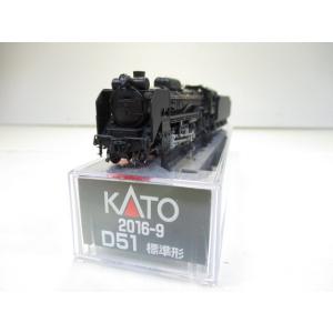 KATO 2017-8 C62 2 東海道形 : 鉄道模型ビックバン ヤフー店 - 通販