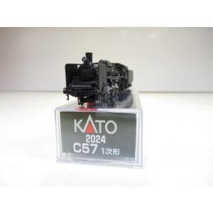 KATO　2024　C57　1次形