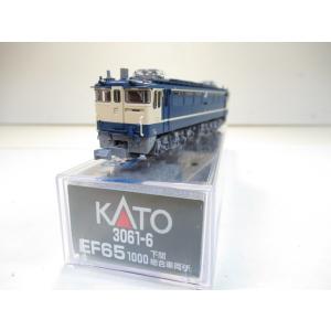 TNB10-1526 (N) 189系<グレードアップあずさ> 4両増結セット (Kato