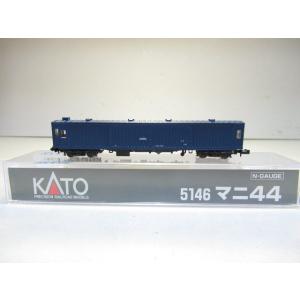 (未使用･未開封品)　KATO Nゲージ 自転車に乗った若者 24-215 ジオラマ用品 og8985z Amazon.co.jp: KATO Nゲージ 自転車に乗った若者 24-215