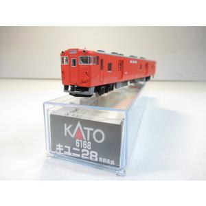 KATO Nゲージ クモハ51200+クハ47100 飯田線 2両セット 10-1316 鉄道模型 電車 Amazon | KATO Nゲージ クモハ51200+クハ47100 飯田線 2両セット