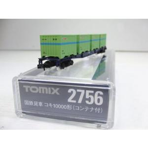 トミックス TOMIX 8740 私有貨車 タキ1900形（太平洋セメント