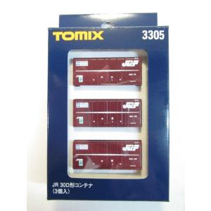 TOMIX　3305　30D形コンテナ　3個入