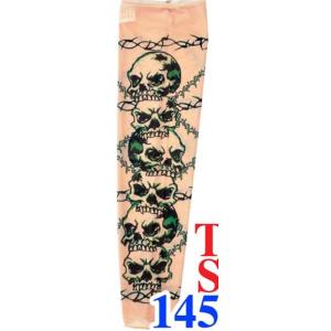 新入荷！！　早い者勝ち「メール便発送で送料無料」　おしゃれなスリーブ　タトゥースリーブ SPD-14...