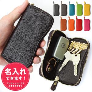 キーケース ナンバープレートキーホルダー 本革 名入れOK/レビューで送料無料 レディース/メンズ スマートキーケース big-4