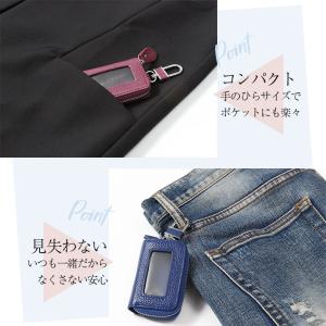 キーケース メンズ レディース 車 スマートキ...の詳細画像4
