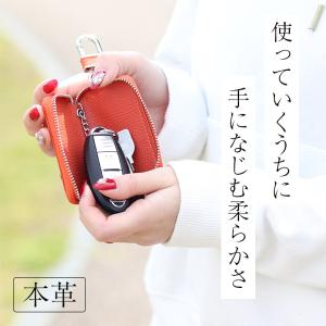 キーケース メンズ レディース 車 スマートキ...の詳細画像2
