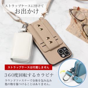 キーケース メンズ レディース 車 スマートキ...の詳細画像4
