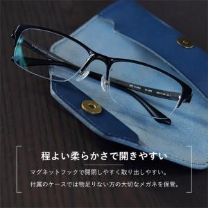メガネケース 革 おしゃれ 名入れ 栃木レザー...の詳細画像2