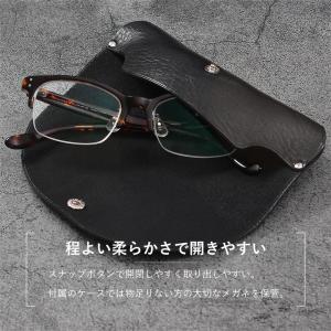 メガネケース 革 おしゃれ 名入れ 栃木レザー...の詳細画像2