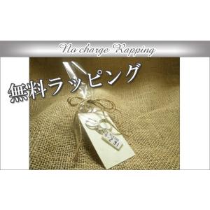 ナンバープレートキーホルダー ナンバープレート...の詳細画像4