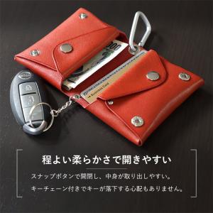 キーケース 栃木レザー 小銭入れ マルチ 本革...の詳細画像2