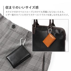 キーケース 栃木レザー 小銭入れ マルチ 本革...の詳細画像3