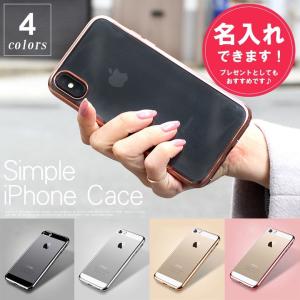 iPhone11 ケース iPhone 11 P...の商品画像