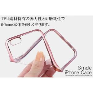 iPhone11 ケース iPhone 11 ...の詳細画像1