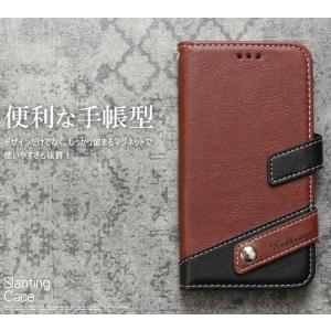 XRスマホケース iPhonexrケース 手帳...の詳細画像1