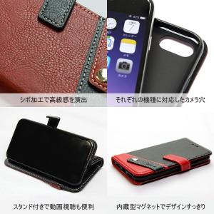 XRスマホケース iPhonexrケース 手帳...の詳細画像3