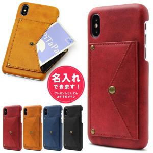 iPhone12 ケース 12pro iPhone11 iphone11pro ケース iphone12mini アイフォーン XS 10s アイフォンテンアール 156｜big-brave