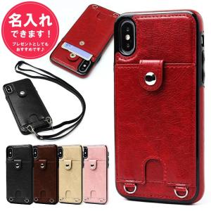 スマホショルダー iPhone14 ケース 14pro iPhone13 13mini iPhone12 11 12mini 12p se3 se2 8 アイフォン iPhoneXR XS  iphonexr 10r アイフォーン XS 157 爆買