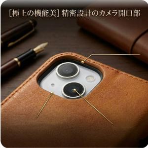 iPhone17 ケース 手帳型 iPhone...の詳細画像2