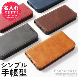 iPhone17 ケース 手帳型 iPhone...の詳細画像1