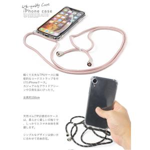 スマホショルダーケース iPhone14 ネッ...の詳細画像1