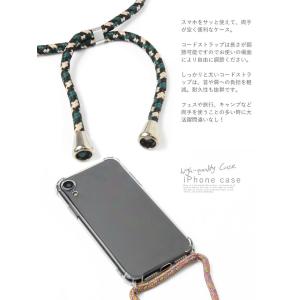 スマホショルダーケース iPhone14 ネッ...の詳細画像2