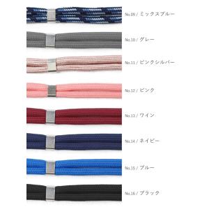 スマホショルダーケース iPhone14 ネッ...の詳細画像4