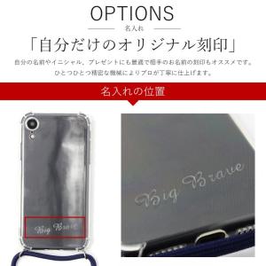 スマホショルダーケース iPhone14 ネッ...の詳細画像5
