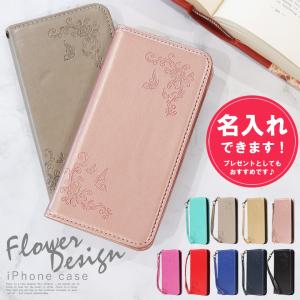 iPhone13 13 pro mini 13mini 13pro iPhone11 iPhone12 12mini 12 se2 ケース 手帳型 アイフォンケース11 可愛い カバー X XS 24-i7