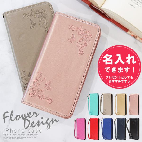 iphoneXS X iphone XS 手帳型 10S 10 iphoneXSケース アイフォンX...