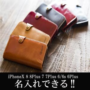 iPhone11 ケース iPhone11Pro iphone xr iPhone8 ケース 手帳型 iphonexr アイフォンxr アイフォン8 X XS カバー 26