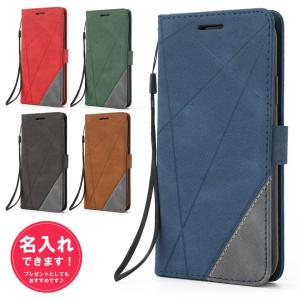 iphone12 ケース 手帳 12pro iphoneXR 10R アイフォンxrケース 手帳型 ケース 名入れ iphoneケース iPhone11 アイフォン11 手帳型ケース 277 爆買