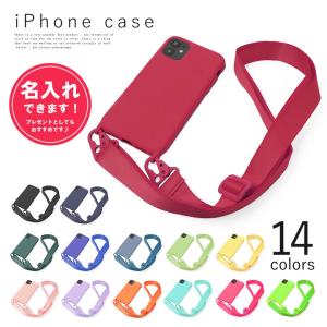 スマホケース ショルダー iphone16 ip...の商品画像