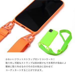 スマホケース ショルダー iphone16 i...の詳細画像1