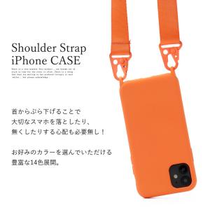スマホケース ショルダー iphone16 i...の詳細画像2