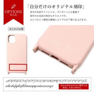 スマホケース ショルダー iphone16 i...の詳細画像5