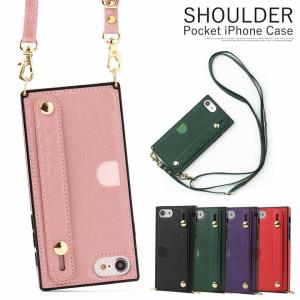 iPhone17 ケース ショルダー iPho...の詳細画像1