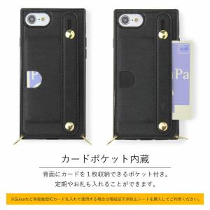 iPhone17 ケース ショルダー iPho...の詳細画像5