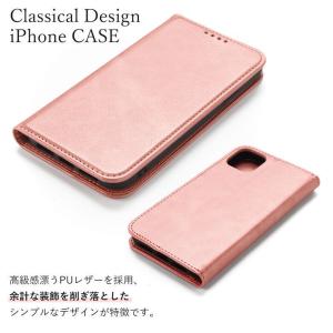 iPhone17 スマホケース 手帳型 iph...の詳細画像4
