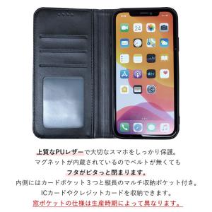 iPhone17 スマホケース 手帳型 iph...の詳細画像5